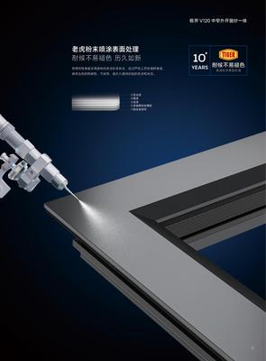 EPDM减震密封胶条